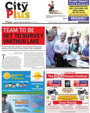 Bangalore-Whitefield/Marathahalli