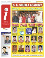 Prayagraj Hindi ePaper, Allahabad Hindi Newspaper - InextLive