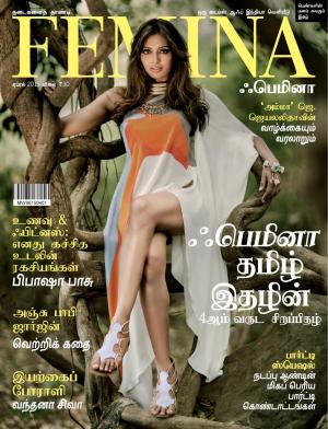 Tamil April 2015