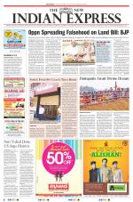 The New Indian Express-Sambalpur