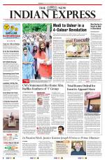 The New Indian Express-Kozhikode