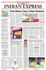 The New Indian Express-Hyderabad