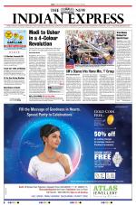 The New Indian Express-Kochi