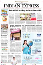 The New Indian Express-Villupuram