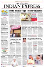 The New Indian Express-Anantapur