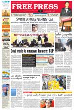 Free Press - Bhopal Epaper Edition