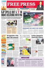 Free Press - Ujjain Epaper Edition