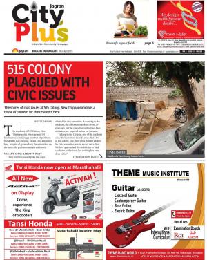 Bangalore-Indiranagar