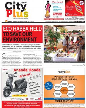 Bangalore-HSR Layout/Sarjapur