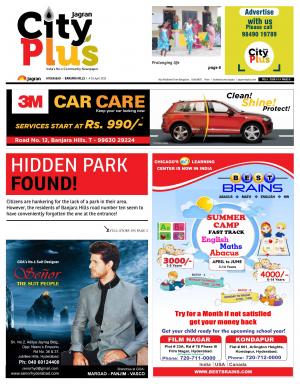 Banjarahills Vol 6 - Issue 14, 4-10 April 2015