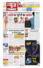 NewsToday,Jaipur
