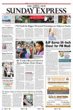 The New Indian Express-Vellore