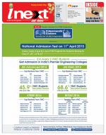 Bareilly Hindi ePaper, Bareilly Hindi Newspaper - InextLive