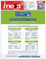Meerut Hindi ePaper, Meerut Hindi Newspaper - InextLive
