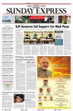 The New Indian Express-Shivamogga