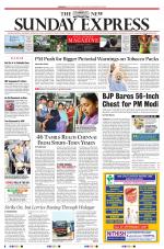 The New Indian Express-Dharmapuri