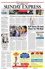 The New Indian Express-Coimbatore