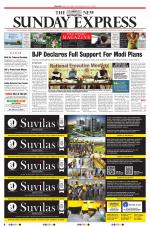 The New Indian Express-Bengaluru