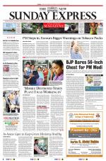 The New Indian Express-Villupuram