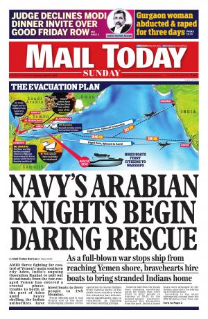 Mail Today, April 5, 2015