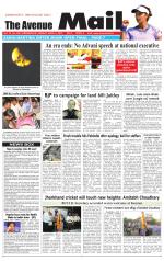Avenue Mail