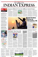 The New Indian Express-Kottayam