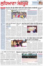 Punjabi Tribune (Ludhiana)