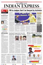 The New Indian Express-Tadepalligudem