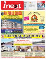 Gorakhpur Hindi ePaper, Gorakhpur Hindi Newspaper - InextLive