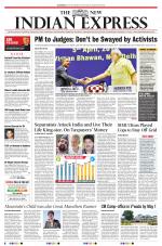 The New Indian Express-Anantapur