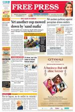 Free Press - Bhopal Epaper Edition
