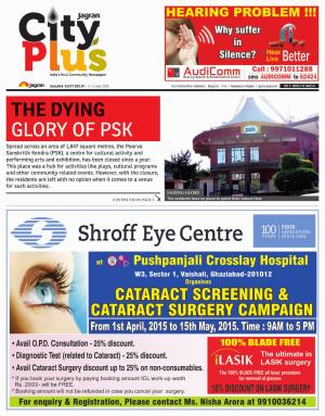 Delhi - East Delhi_Vol-9_Issue-30_Date_05 April 2015 to 11 April 2015