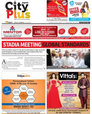 Bangalore-Jaynanagar