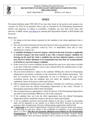 IBPS Specialist Officer Exam 2014: Allotment Process Completed