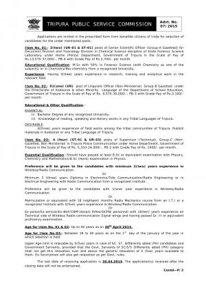 Tripura PSC Notified Recruitment for 07 Officers  & Supervisor Posts 2015