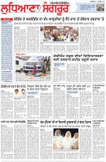 Punjabi Tribune (Ludhiana)