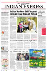 The New Indian Express-Vellore