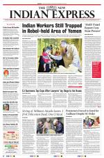 The New Indian Express-Tirunelveli