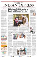 The New Indian Express-Sambalpur