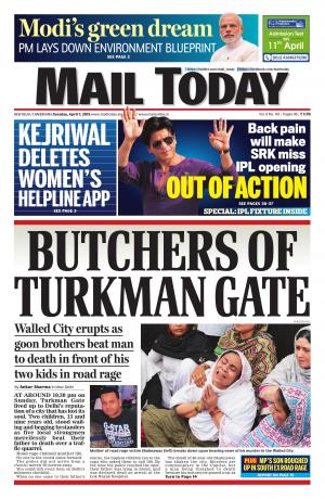 Mail Today, April 7, 2015