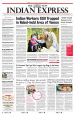 The New Indian Express-Tiruchy