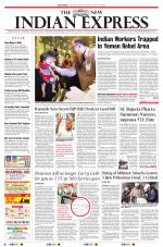 The New Indian Express-Bhubaneswar