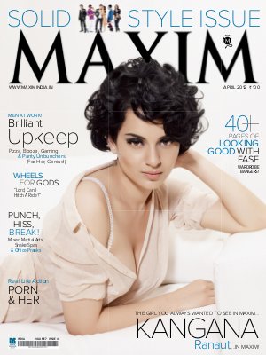 Maxim India, April 2012