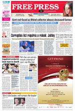 Free Press - Bhopal Epaper Edition