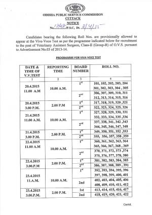 Odisha PSC Announced Interview Schedule for Veterinary Asst. Surgeon Post 2015