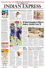 The New Indian Express-Sambalpur