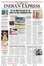 The New Indian Express-Tirunelveli