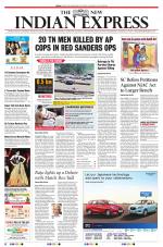 The New Indian Express-Vellore