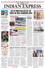 The New Indian Express-Coimbatore