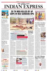 The New Indian Express-Vijayawada